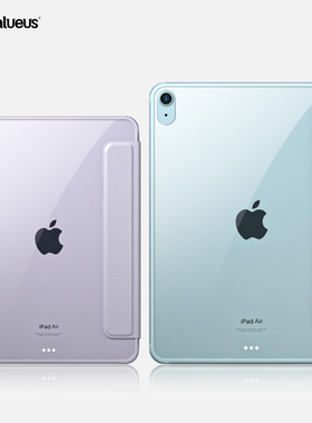 Balueus适用iPadair7保护套ipadpro2025款11寸保护壳13英寸mini7苹果air5平板iPad10代透明磁吸9带笔槽8防弯6