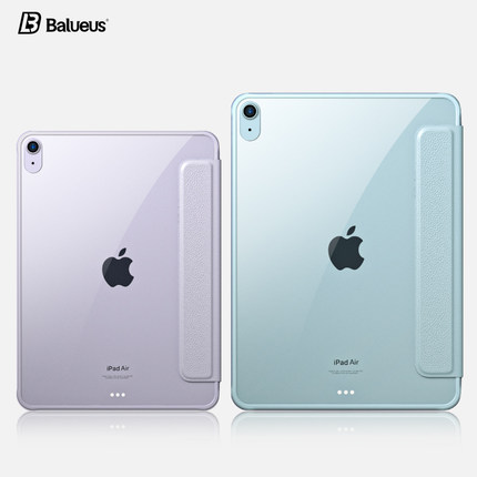 Balueus适用iPadair7保护套ipadpro2025款11寸保护壳13英寸mini7苹果air5平板iPad10代透明磁吸9带笔槽8防弯6
