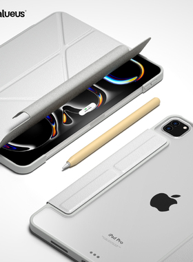 Balueus适用ipadpro保护套ipadair7保护壳苹果ipad平板11寸13透明亚克力5磁吸无笔槽air6超薄外壳2025新款无