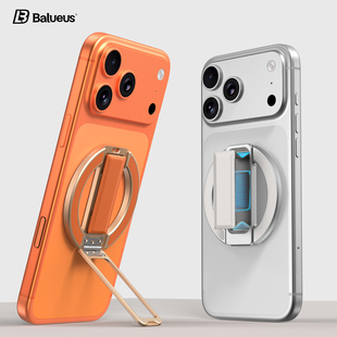 Balueus磁吸手机腕带支架2026新款桌面折叠支撑架多功能指环直播专用背夹扣适用苹果iPhone17便携magsafe配件