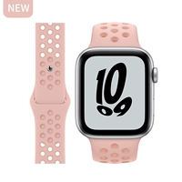 IWATCH BEAR Apple Watch AppleWatch8/S8/9/SE/S9 Спортивный силиконовый силиконовый, дышащий мужская модель