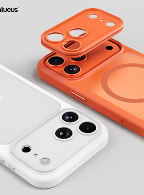 Balueus适用苹果17ProMax手机壳iPhone17Pro高端磁吸保护套17镜头可拆卸磨砂全包防摔Air高级感外壳2025新款