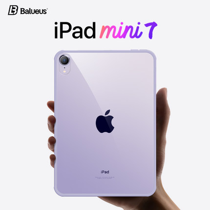 Balueus适用iPadmini7保护壳iPad mini6苹果平板电脑保护套无笔槽无盖游戏轻薄硅胶透明简约2024新款迷你七代