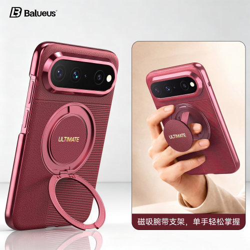 Balueus适用华为PuraX View手机壳puraxview阔直屏保护套新款素皮腕带支架磁吸puraxv镜头全包轻薄防摔外壳男