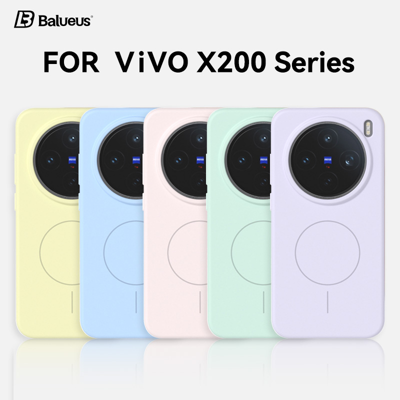 液态硅胶!适用vivoX200ultra