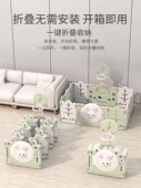 儿童游戏围栏室内家用宝宝婴儿爬行垫防护栏地上学步安全栅栏乐园