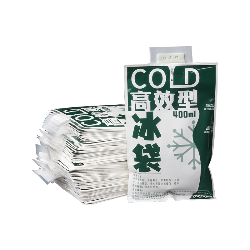 佑酷品胜加厚注水快递专用冷冻冰袋食品商用保鲜冰晶降温冷藏冰包