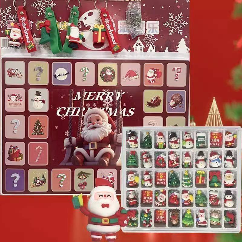 卡皮巴拉洞洞乐惊喜盲盒儿童玩具卡皮吧啦水豚拆拆乐公仔挂件玩偶