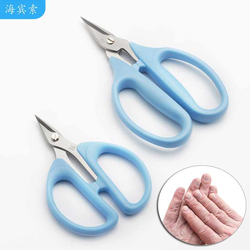 剪脚指甲剪刀灰指甲专用 精品工艺 高档尖嘴修甲脚趾甲沟炎剪子