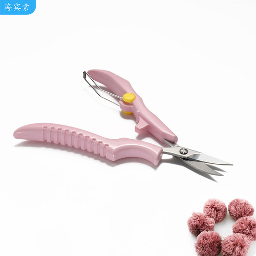 海宾索翘头绣花剪锋利耐用尖细