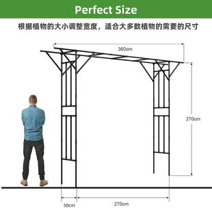 葡萄架爬藤架花架铁艺月季支架户外藤架庭院花园攀爬架支撑架子