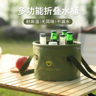虚胖户外折叠水桶便携式水箱大容量储水桶旅行蓄水储水罐车载空桶