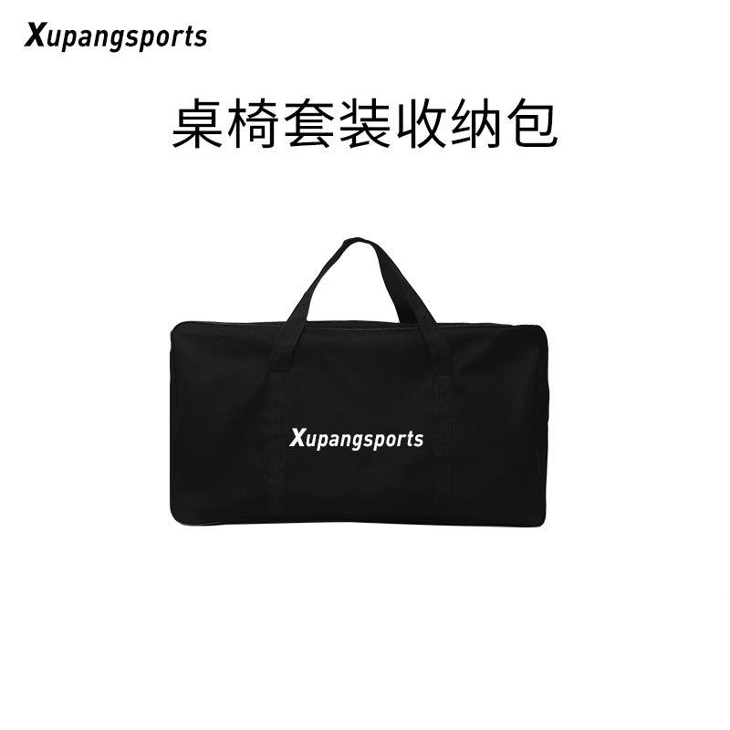 虚胖加厚加大防水收纳包