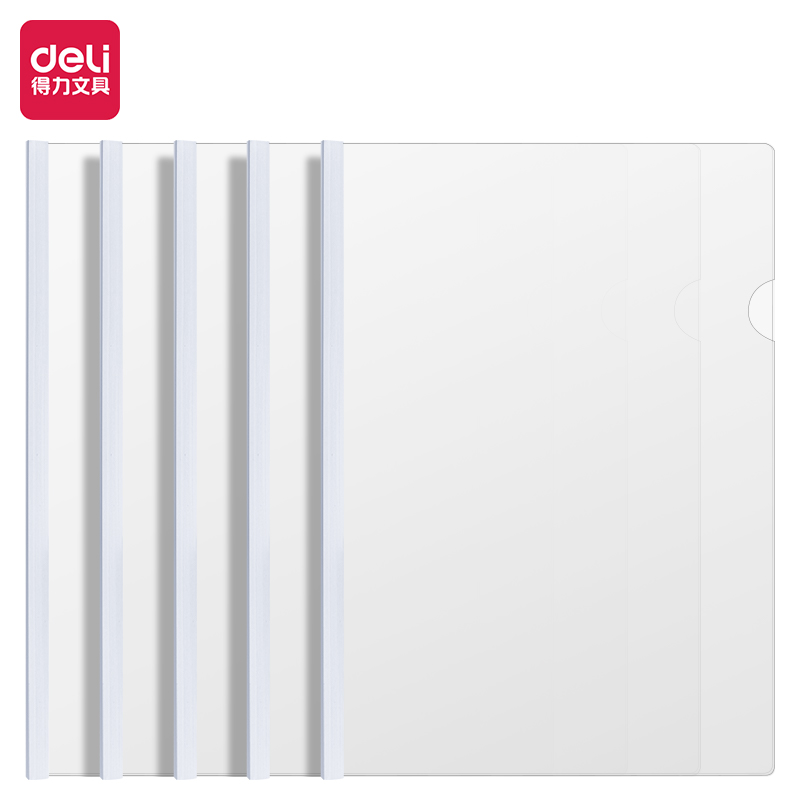 得力5531_9mm三角抽杆夹(白)(5个/包)