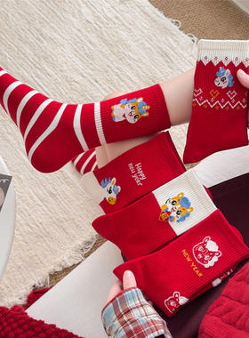 【礼盒装】新年红袜子暴击！这波可爱直接焊在脚上了~马年本命年