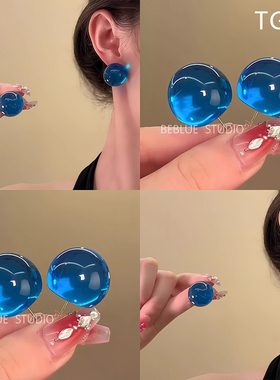 TGEA【原创】泡泡甜酒！冰透感豆豆耳钉时尚简约个性甜美耳饰气质