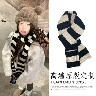 日系撞色黑白条纹毛绒小围巾秋冬季百搭针织窄版围脖韩版凹造型女