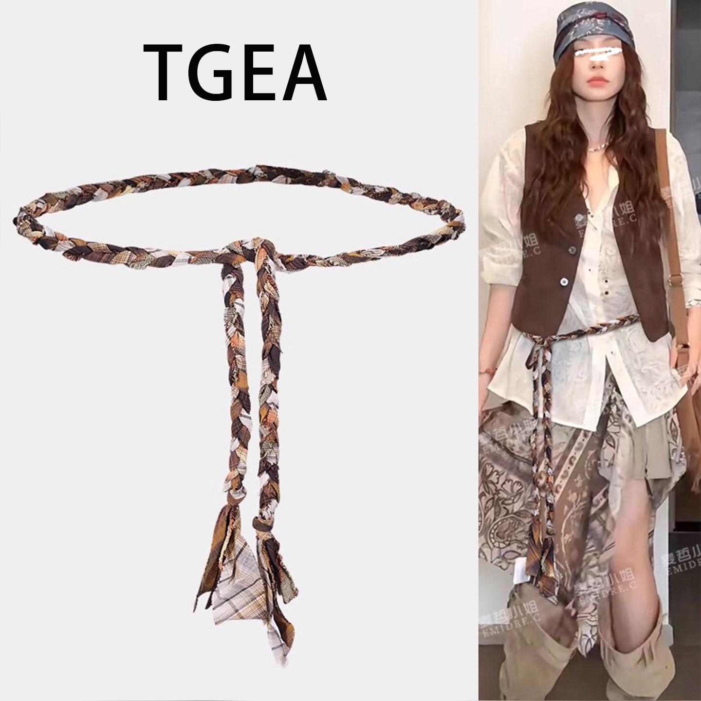 废土美拉德复古牛仔风编织腰带女配裙子Y2K辣妹腰绳腰链波西米亚