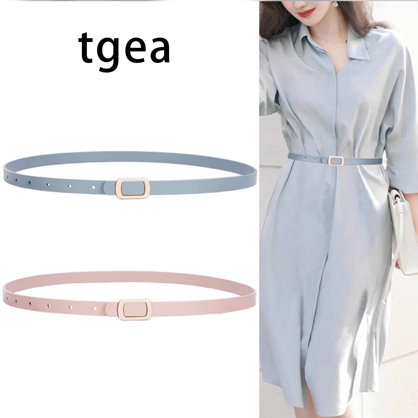 真皮细腰带女装饰配连衣裙子收腰蓝色粉色白色小皮带夏季2025新款