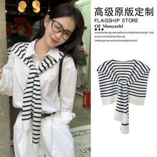 2026新款早春办公室空调房条纹披肩女外搭配裙子夏天薄款小坎肩