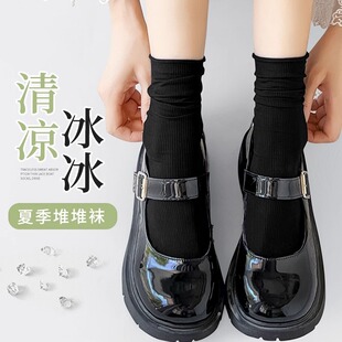 长袜子 黑色冰冰袜女春夏款 堆堆袜薄款 ins潮中筒夏季 天鹅绒乐福鞋