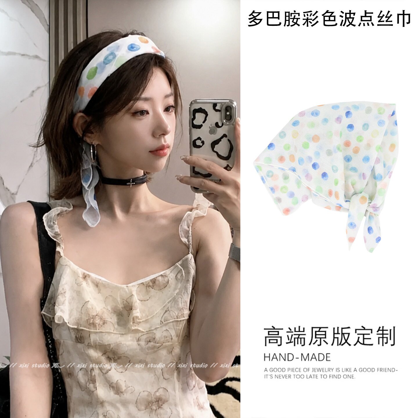 多巴胺彩色波点丝巾发饰夏季薄款