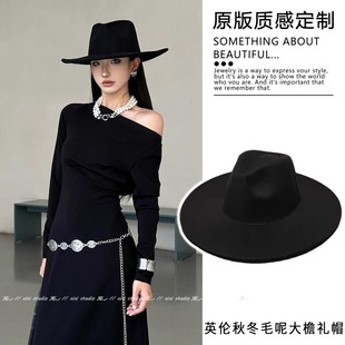 英伦风秋季大檐礼帽设计感优雅毛呢爵士帽新品气质平顶帽子女头饰