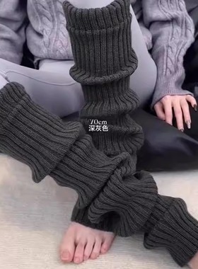 BM同款棕绿色腿套～保暖又实用～超修饰腿型！秋冬针织y2k袜套女