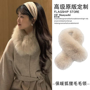 仿皮草围脖女 秋冬季百搭保暖毛领加厚毛毛围巾 高级感气质围脖
