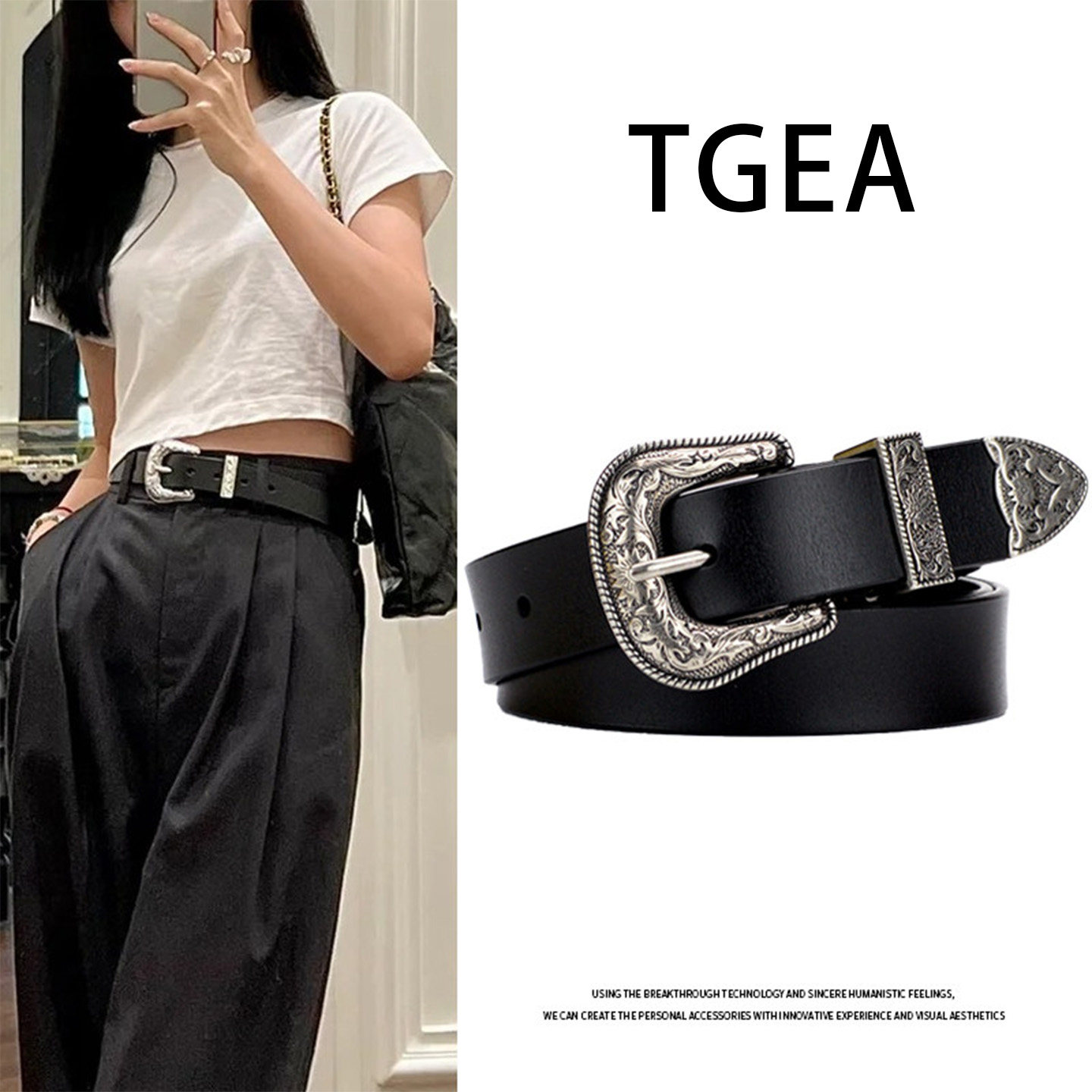 皮带女士真皮百搭高级感牛仔裤装饰黑色西装腰带时尚复古潮流裤带