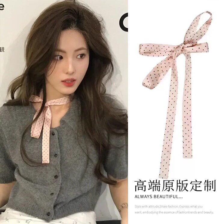 温柔优雅~气质粉色波点丝巾超细法式护颈真丝缎蝴蝶结丝带配饰女