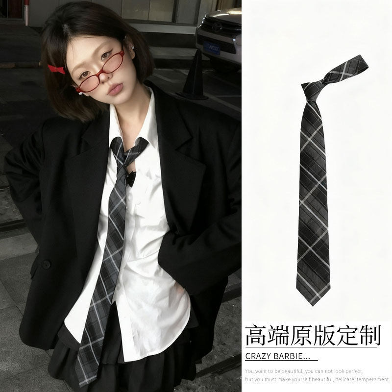 ins韩系灰色条纹领带复古学院风手打vintage时尚休闲百搭衬衣配饰,服饰配件/皮带/帽子/围巾,领带,淘宝优惠券,粉丝福利购,淘宝优惠卷