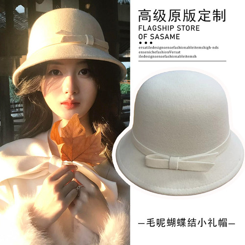 冬季毛呢帽子秋冬法式小香风毡帽