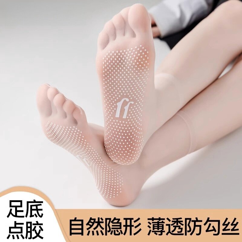 夏季薄款水晶短袜日系素肌点胶女
