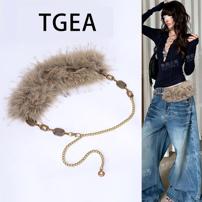 复古朋克嘻哈爵士舞腰带配饰腰链