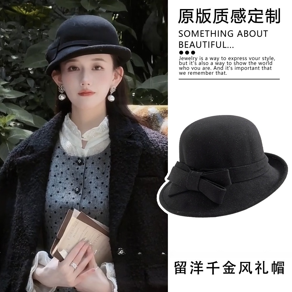 留洋千金风礼帽法式小香风卷边