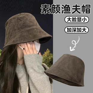 时尚渔夫帽子女款2026新款秋冬大头水桶帽素颜遮脸方圆脸百搭盆帽