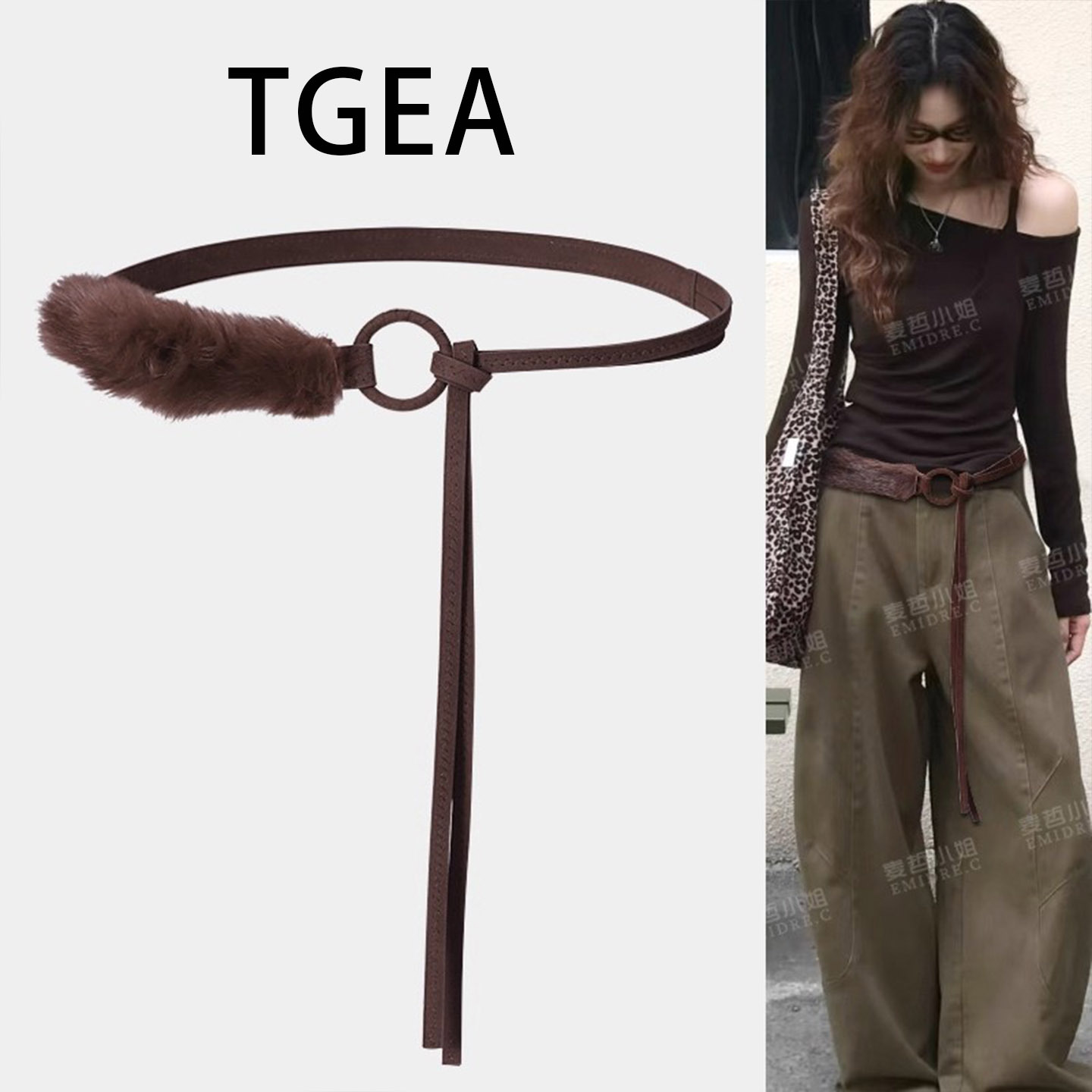 毛毛腰带配饰编织皮带毛茸茸流苏