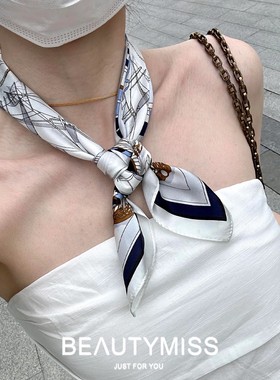 法式气质白色印花系脖丝巾轻奢高级感围巾2025新款小方巾搭配领巾