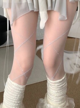 Buling Buling~辣就完事了！高级感银色亮线菱格白丝袜女春夏纯欲