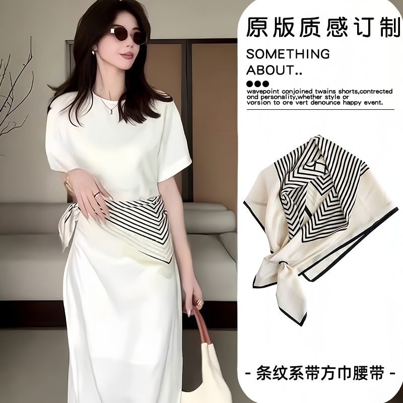 韩系条纹系腰方巾腰间丝巾腰带女2026新款搭配连衣裙腰部配饰腰巾