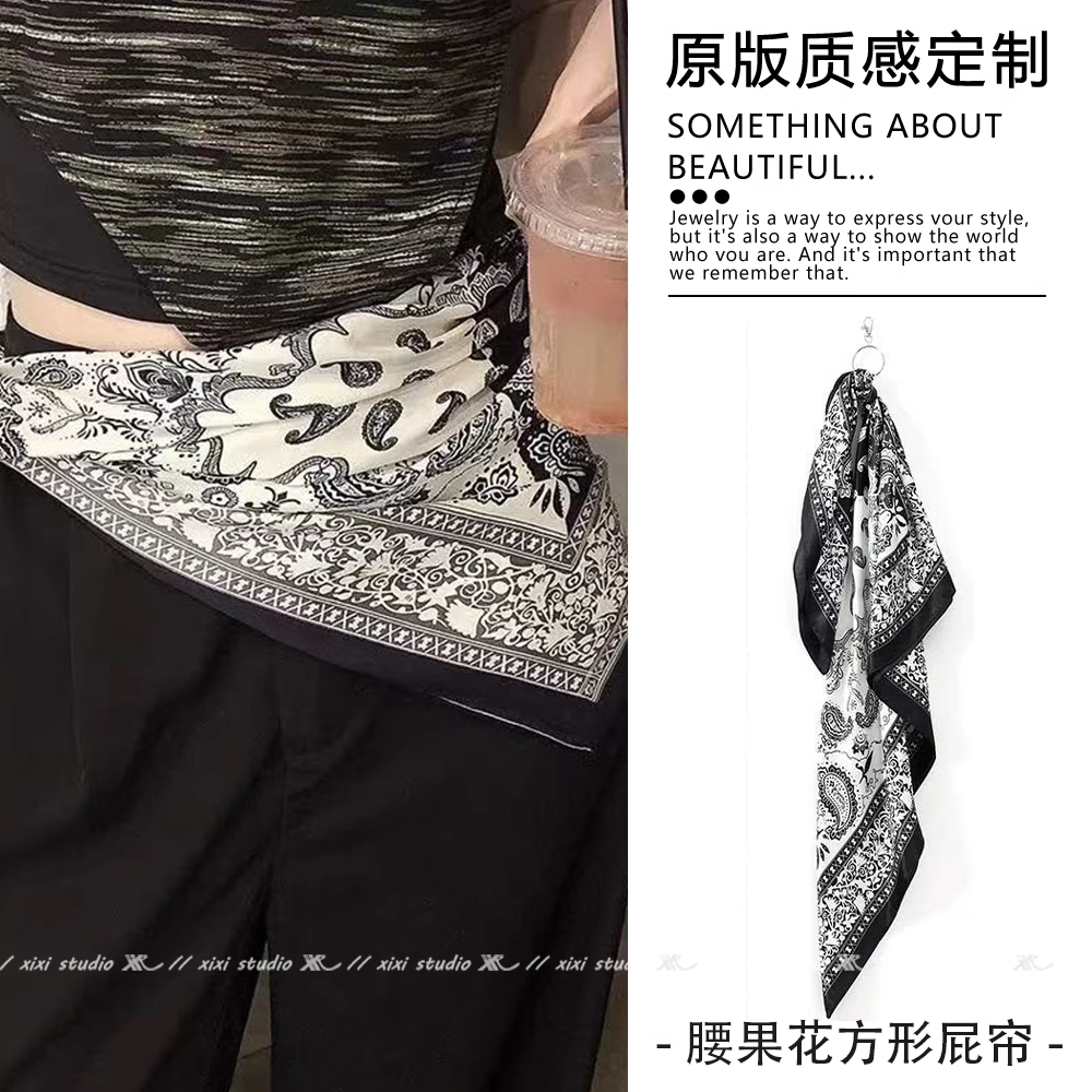 时尚腰果花配饰牛仔裤腰带大方巾