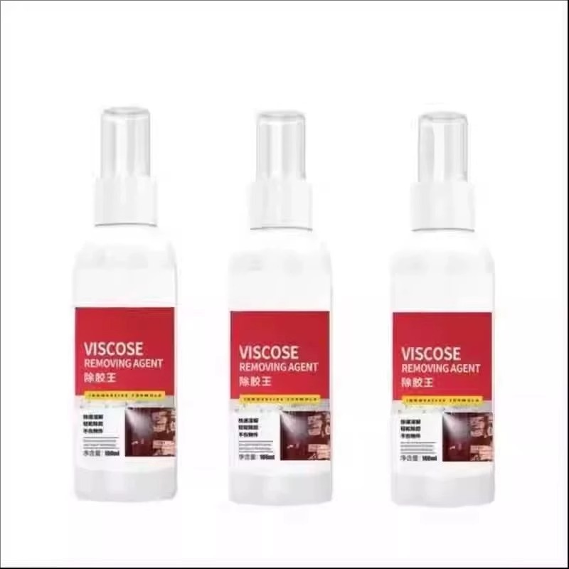 家用除胶剂超强去胶工具万能汽车不干胶清除剂清洗剂双面胶去除剂