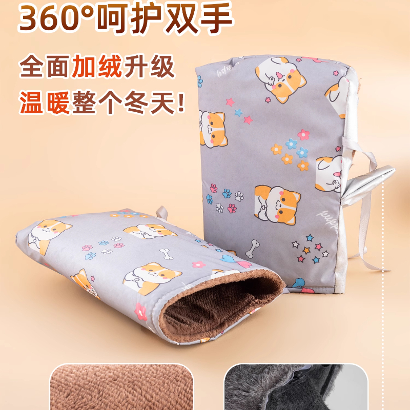 电动车手套摩托车冬季防风防水保暖手把套电瓶车挡风防寒手罩实用