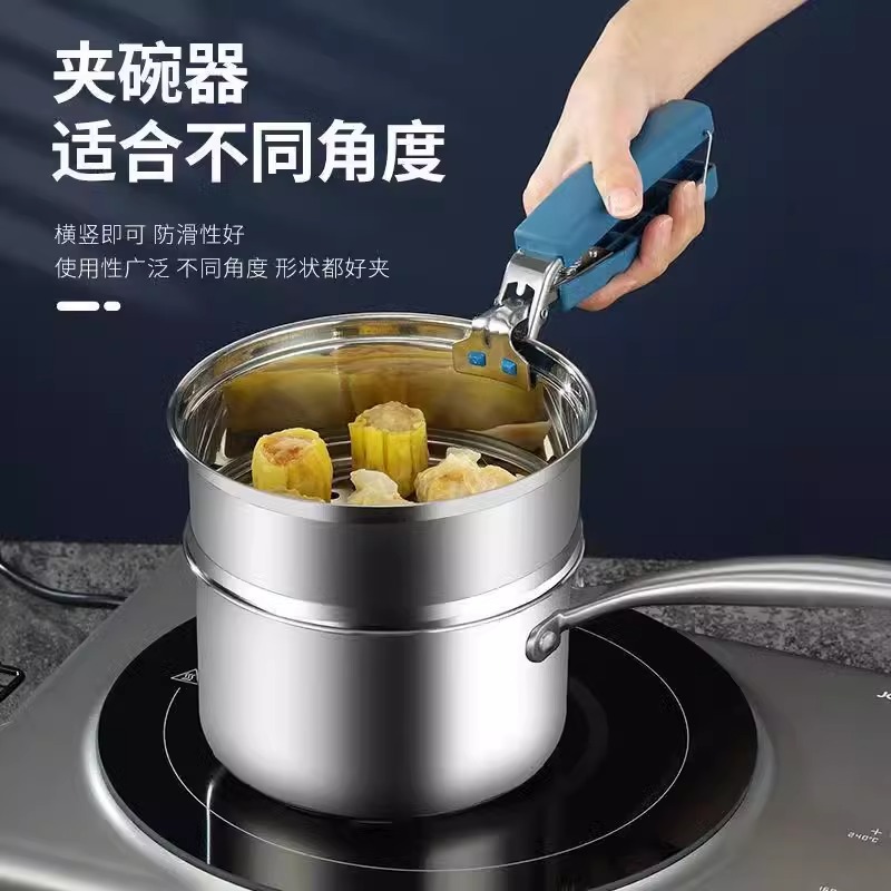 防烫碗夹不锈钢厨房夹子隔热提盘神器蒸菜夹手夹便携实用工具