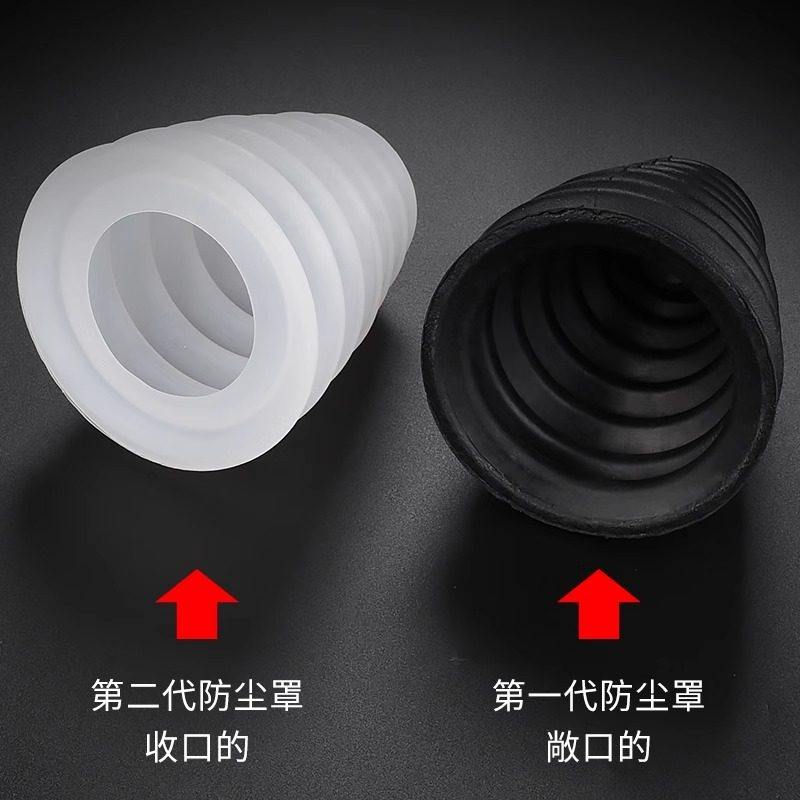 电锤防尘罩冲击钻接灰器配件挡灰钻头防尘罩实用工具