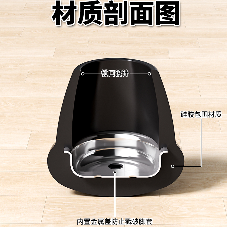 防滑加厚硅胶桌椅脚套保护套椅子凳子腿套家具静音防刮伤垫实用