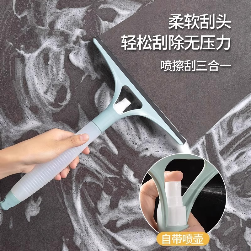 玻璃刮水器家用窗户浴室清洁专用洗搽刮水板保洁擦窗工具高效率