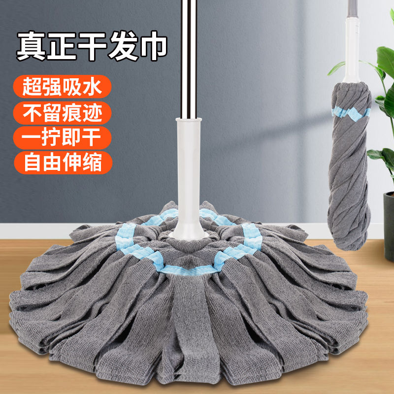 自拧水免手洗懒人拖把超细纤维木地板瓷砖卫生间干湿两用加大加厚