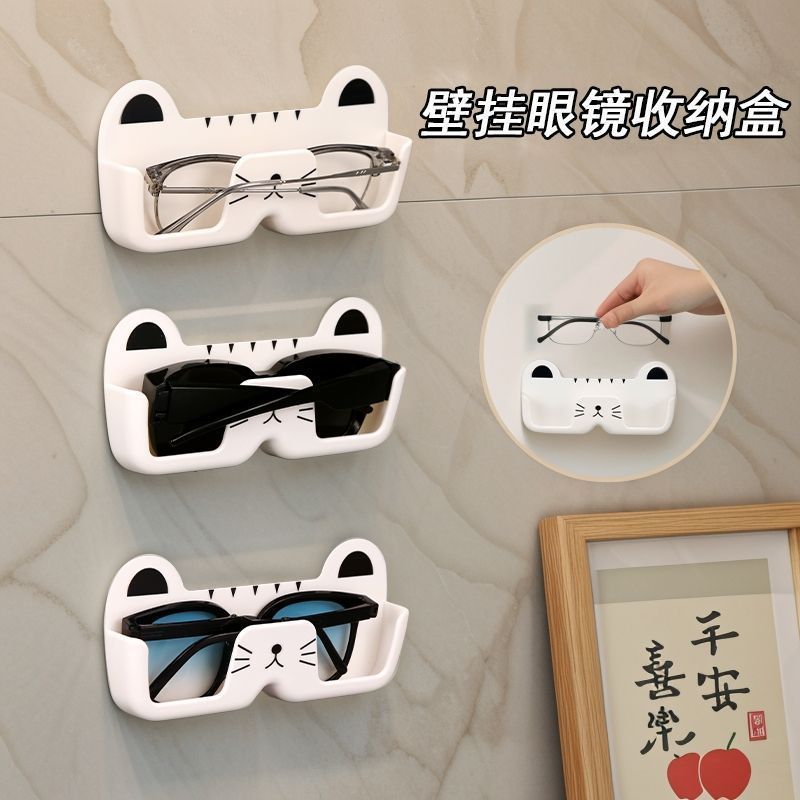 壁挂猫咪眼镜收纳床头